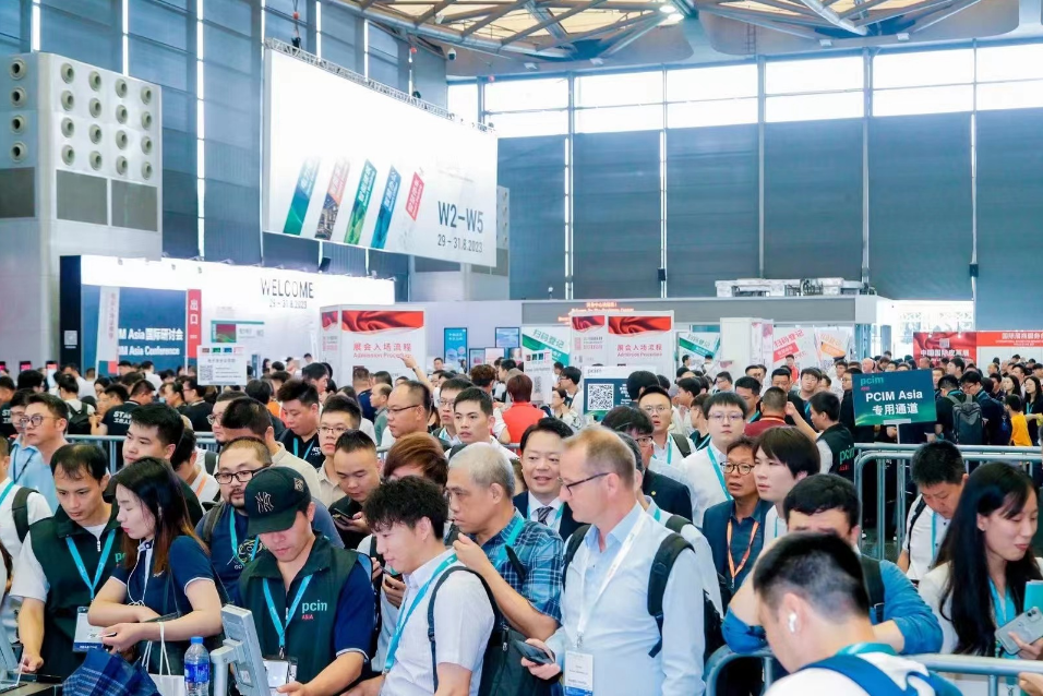 江苏mile米乐征微电子集团股份有限公司PCIM Asia 2023展会圆满落幕！